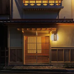 Motonago Japón