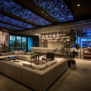 The Royal Park Canvas Ginza Corridor 東京都