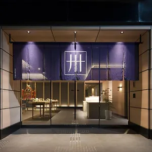 美满如家酒店 东京 上野north 東京都