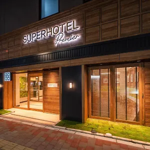 호텔 수퍼 프리미어 긴자