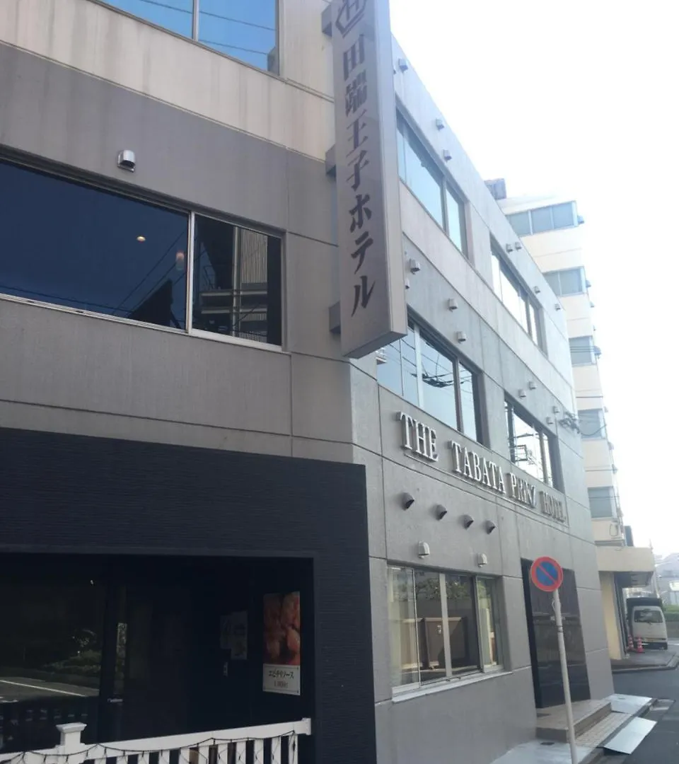 Tabata Oji Hotel Tokyo Japan
