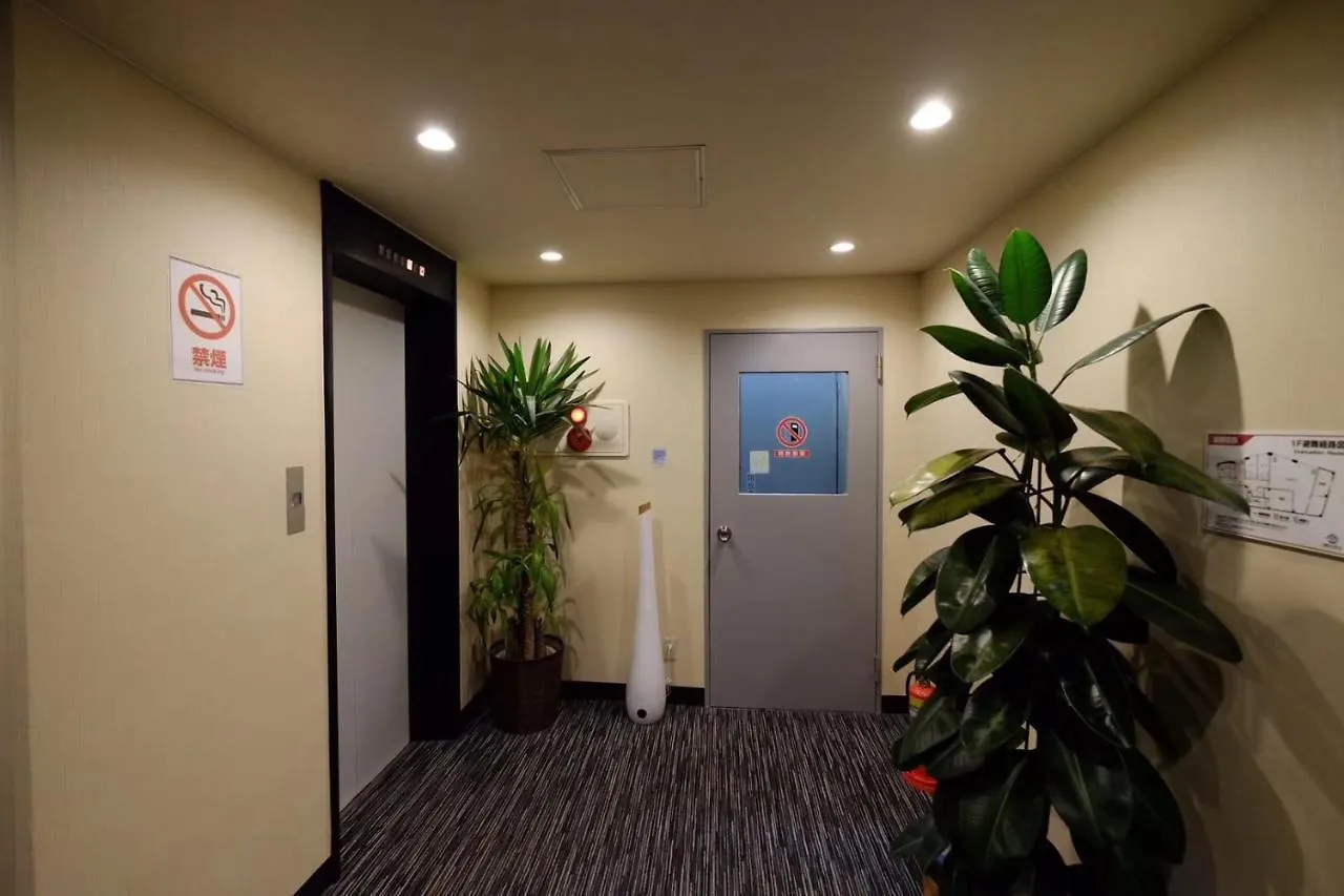 Tabata Oji Hotel Tokyo